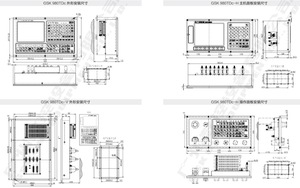 980TDc <span class=keywords><strong>GSK</strong></span> cnc 3 eksen kontrol cnc sistemi kontrol cnc <span class=keywords><strong>gsk</strong></span> 980 - Product Image 4