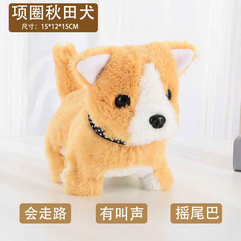 Collier shiba inu