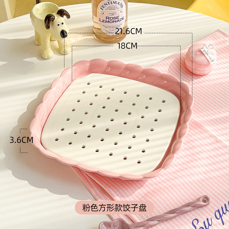 Round double-layered plate with lace trim - fairy pink
