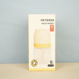 盒子印刷便宜的纸板纸包装护理喂养婴儿奶瓶盒 - Product Image 2