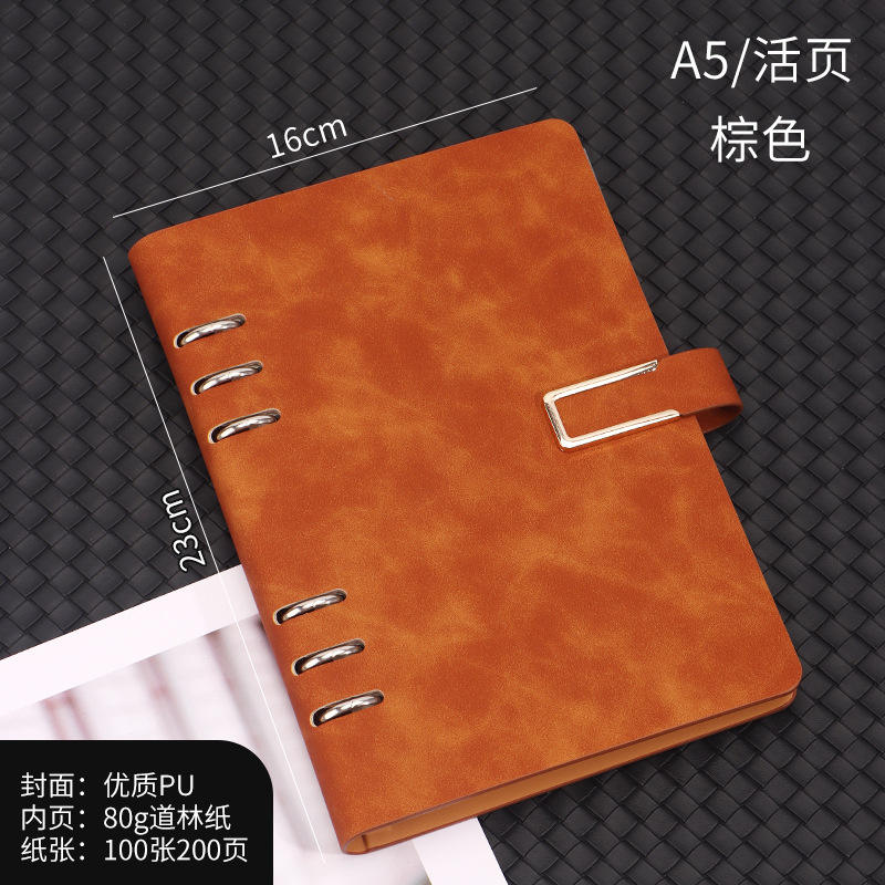 Hebilla marrón en forma de U