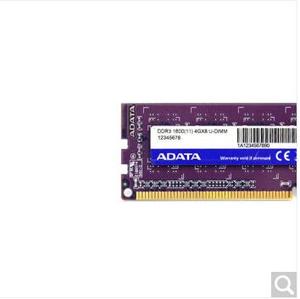 ADATA <span class=keywords><strong>DDR3</strong></span> <span class=keywords><strong>Desktop</strong></span>-Speicher, Streifen 4G <span class=keywords><strong>DDR3</strong></span> <span class=keywords><strong>1600</strong></span> RAM Single