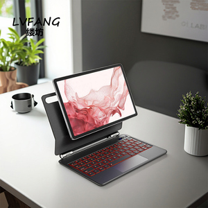 Thiết kế độc đáo thời trang từ trường hợp bàn phím cho Samsung cho Galaxy Tab S7 +/S8 +/S9 +/S10 + New Bàn phím không dây Bìa - Product Image 1