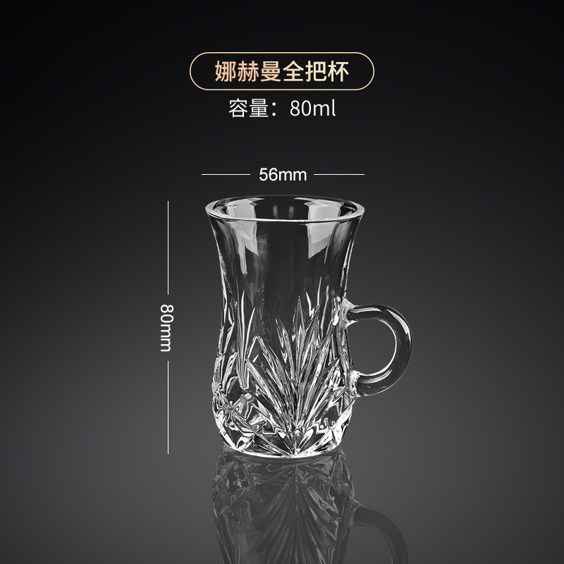Bicchiere in vetro con manico Nachman Full-Loop 80ml