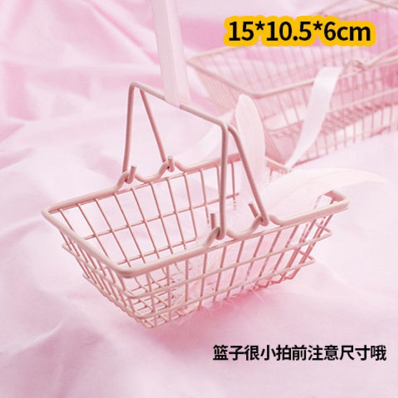 Mini panier rose - Un choix de qualité