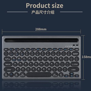 Tastatur mit Kartens teck platz Drahtlos Dual-Mode-Verbindung mit mehreren Geräten Laden Sie das Tablet-Office für Mobiltelefone - Product Image 4