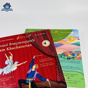 热销产品定制儿童语音书籍儿童板书，带声音传感器按需打印 - Product Image 2