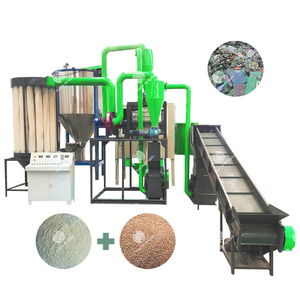 PCB kartı geri dönüşüm makinası tam otomatik 500kg/h PCB kartı geri dönüşüm tesisi anakart parçalama - Product Image 3
