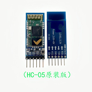 YXW HC-05 HC05 RF Wireless ricetrasmettitore Bluetooth modulo Slave RS232 / TTL a UART convertitore e adattatore per arduino