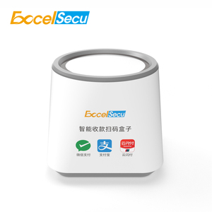 Barcode Payment Box ESCS-QR80 Desktop <strong>QR</strong> <strong>Code</strong> Scanner <strong>Code</strong> Reader - Product Image 2
