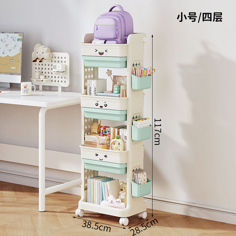Small - Four Layers - Light Mint