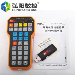 Controlador de estudio Cnc de 3 ejes, controlador inalámbrico Usb Dsp Xhc Whb02 Wei, mando a distancia Mpg para Router, Control de máquina de grabado - Product Image 4