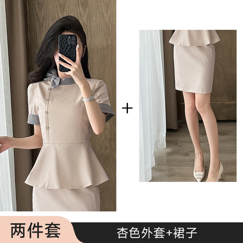 apricot-colored suit skirt