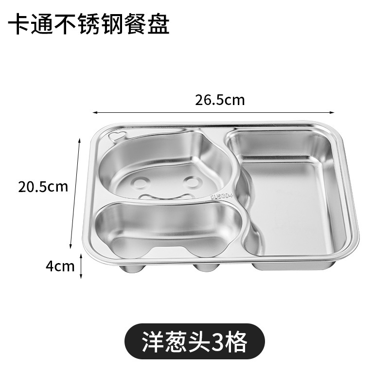 Onion-shaped three-compartment plate