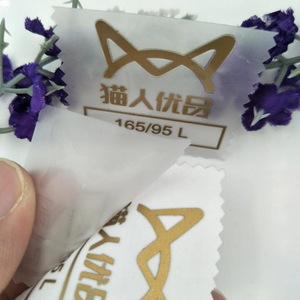 Custom Fashion Design 3D Printed <strong>Logo</strong> Heat Transfer Embossed Pvc Labels for Garment - Product Image 4