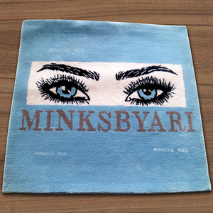 Tapis de signalisation pictural personnalisé tapis de couloir décoratifs faits à la main tapis de mur à mur pour la maison