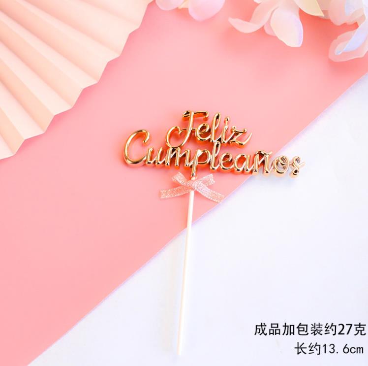 rose gold Spanish birthday