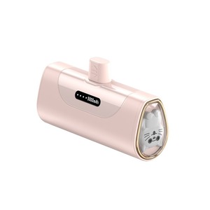 KC แบตเตอรี่สำรองขนาดเล็ก5000มินิแคปซูลแสดงผล LED ที่ชาร์จแบตแบบพกพาขนาดกะทัดรัดสำหรับ Apple 14 13 12 Samsung - Product Image 6