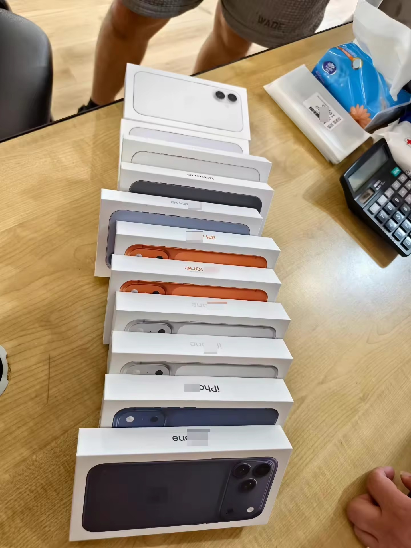Phone17Air