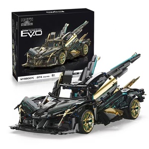 Moyu 88007C 1:10 Black Gold <strong>Apollo</strong> Sports Car Static Edition Building Block Sets Change Explosive Form for Kids Boys <strong>Toys</strong>