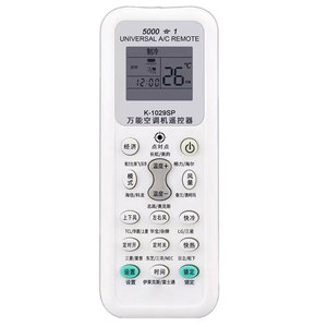 High Quality Universal Remote Controller Waterproof ABS Remote <strong>Control</strong> for Air Conditioner <strong>Keyboard</strong> with Fixed <strong>Code</strong> - Product Image 6