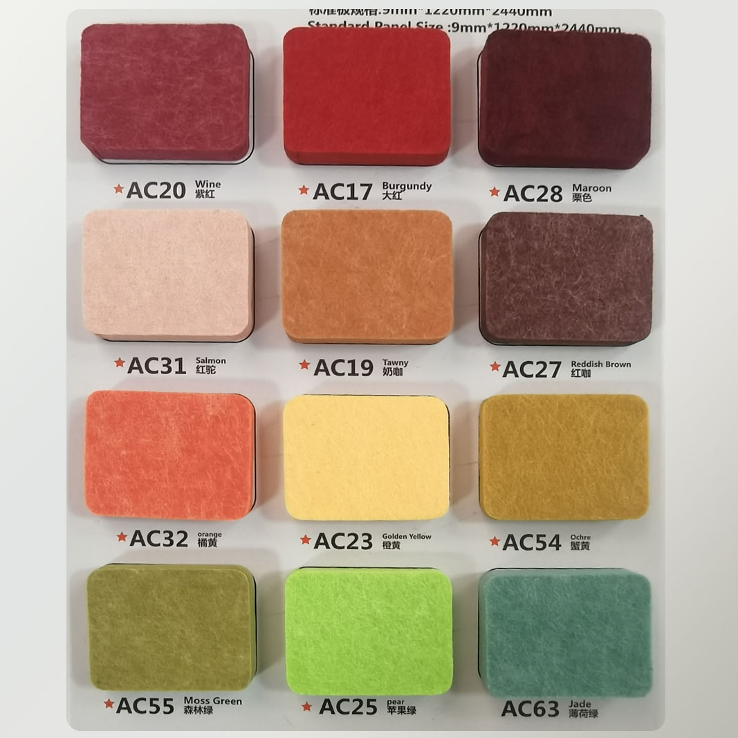 ochre 2400*1200*9mm