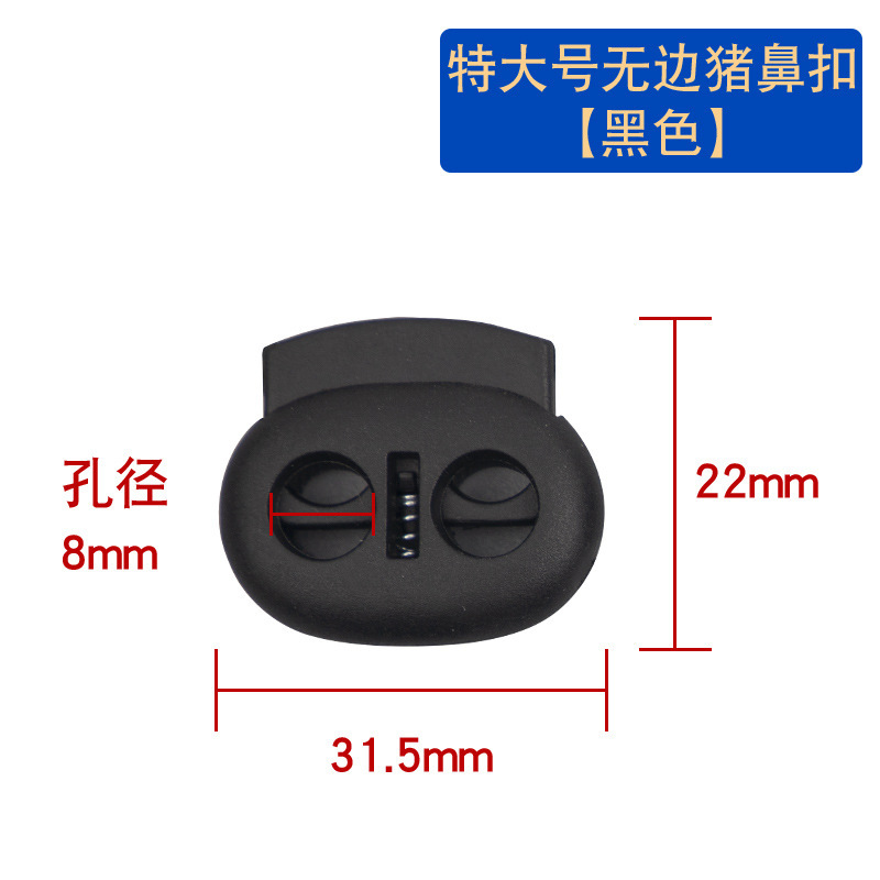 Pince-nez Extra Large Boundless Pig (Noir)