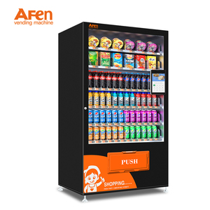 AFEN自动售货机冷藏自动二维码自动售货机待售 - Product Image 3