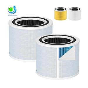 Walson เครื่องฟอกอากาศ300ในตัว, เปลี่ยนไส้กรองแบบ3-in-1 4-in-1 H13กรอง HEPA ประสิทธิภาพ H14 - Product Image 3