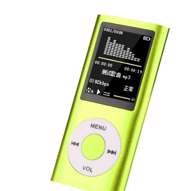 Verde