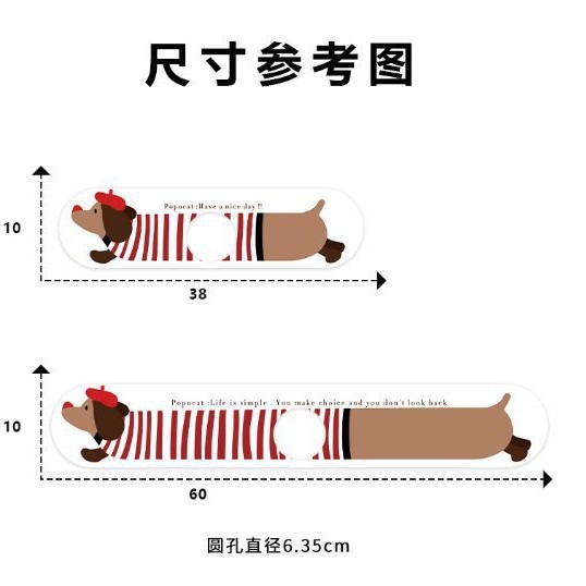 10*38 Red