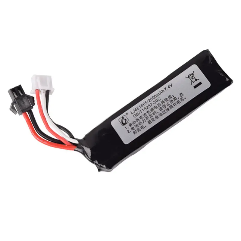 7.4V 2000mAh 451865 pistolet à eau batterie au Lithium pistolet à eau jouet électrique batterie Rechargeable