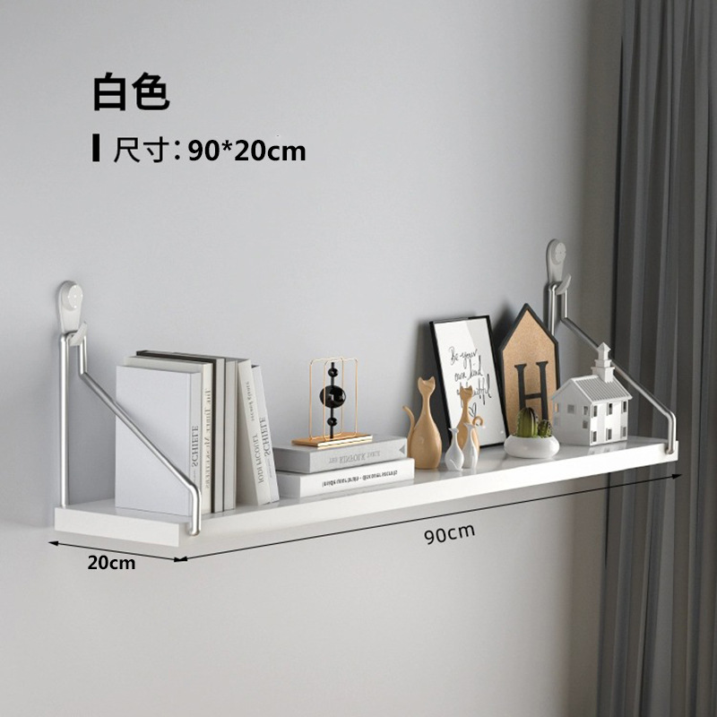 90x20cm White