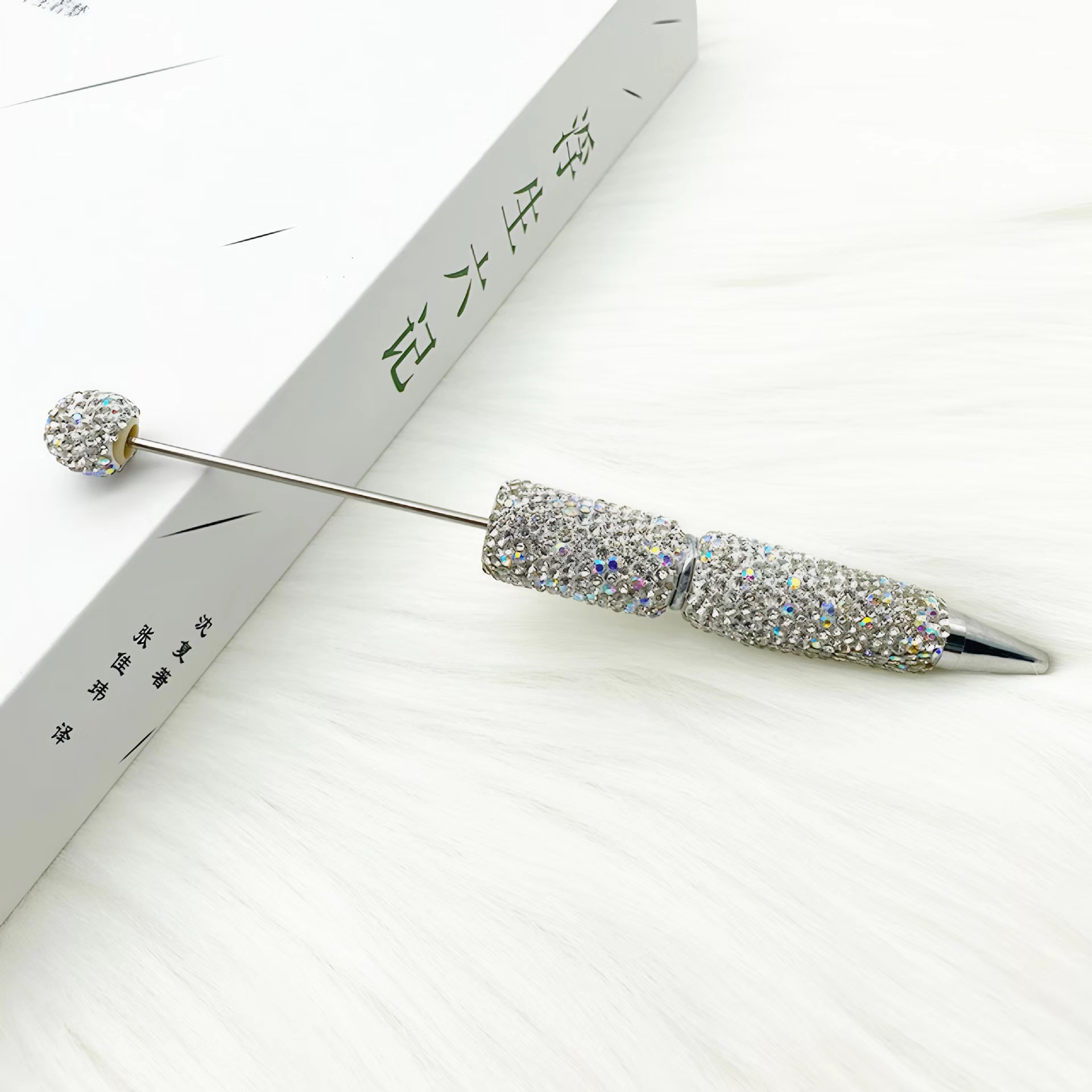 Argent (diamant AB)