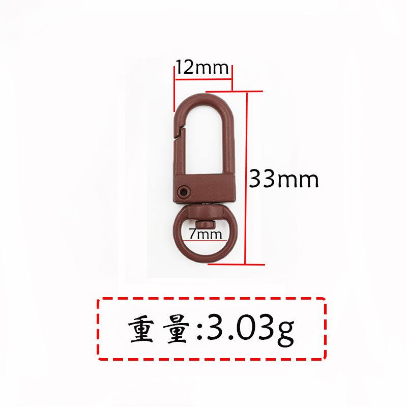 Porte-clés en alliage avec boucle de porte marron MK33C3534mm