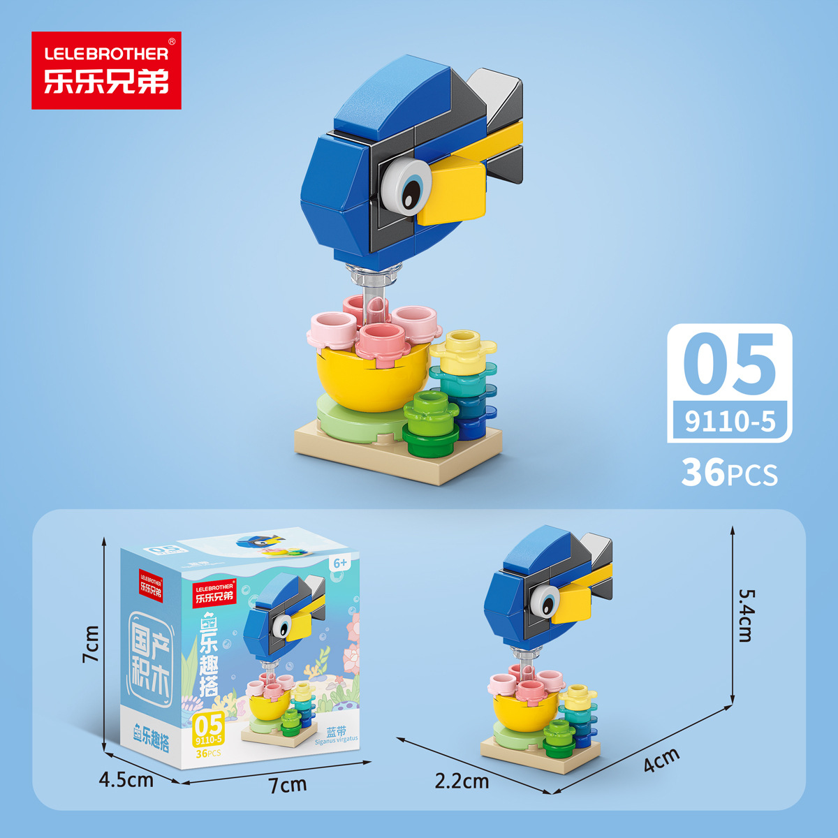 9110-5 blue ribbon 36pcs color box 360 pieces/box