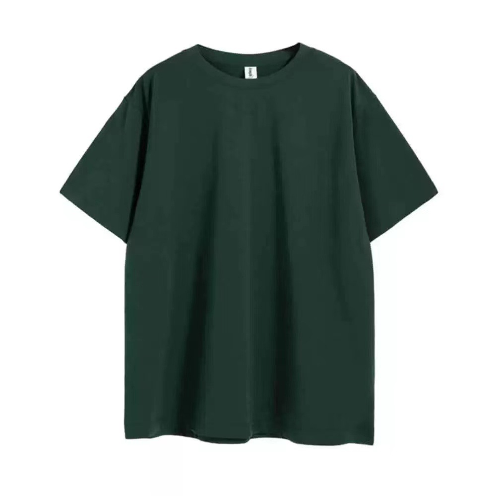 Jungle Green