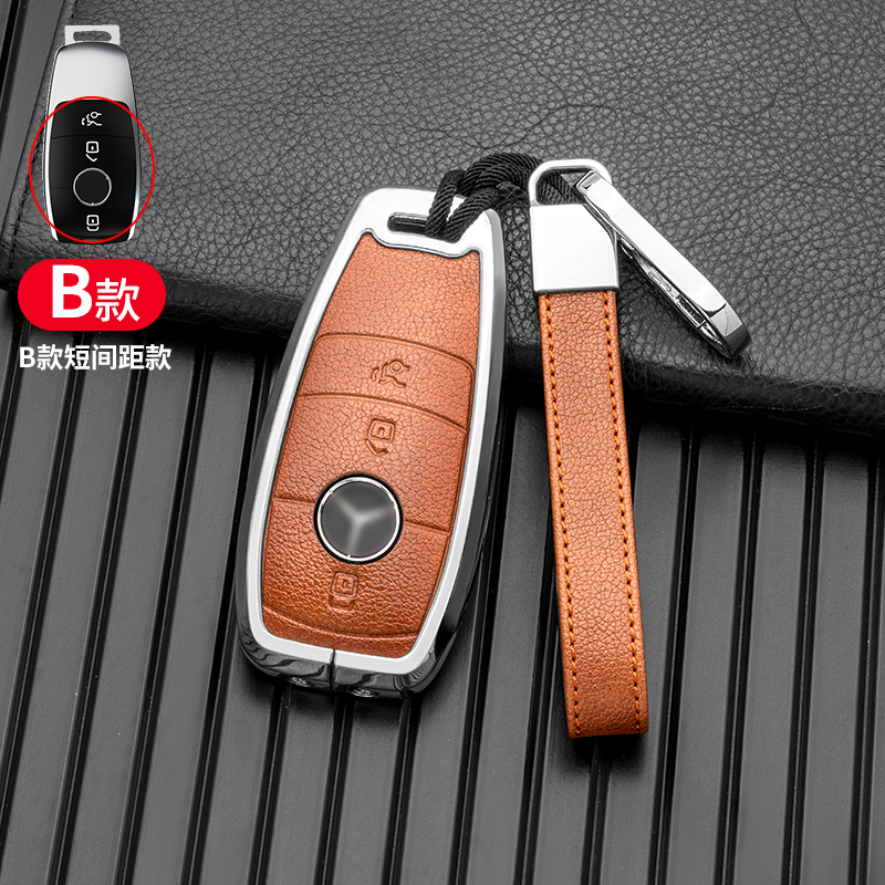 B 3btns argent & marron + porte-clés