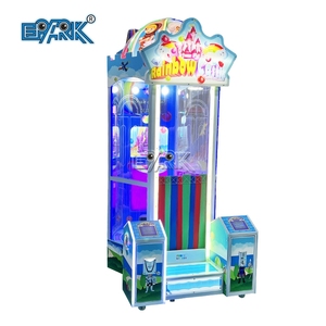 定制儿童彩虹家庭娱乐室球落雨亲子投币游戏机兑换街机游戏机 - Product Image 4