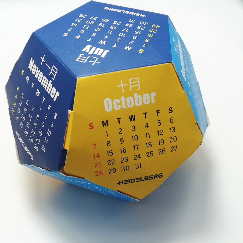 กำหนดเอง