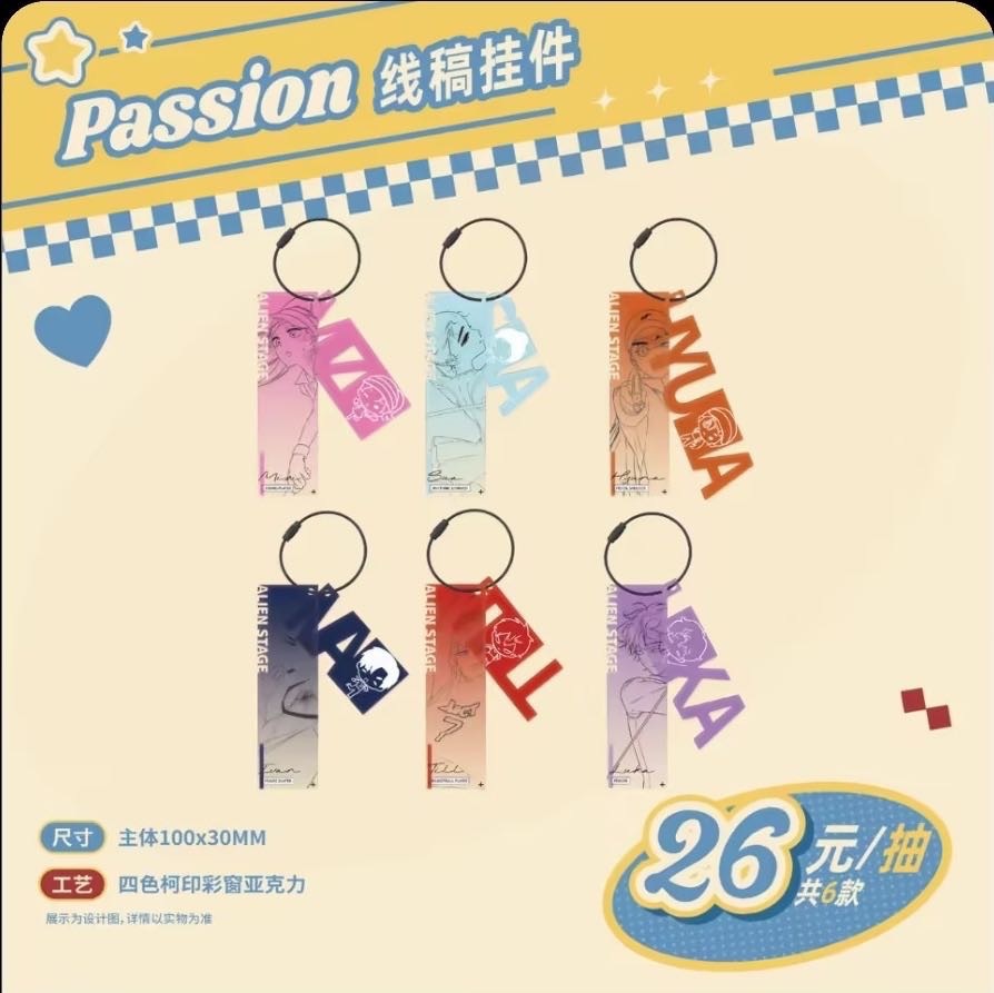 boîte-boîte à pendentif draft passion-line de scène extraterrestre 6