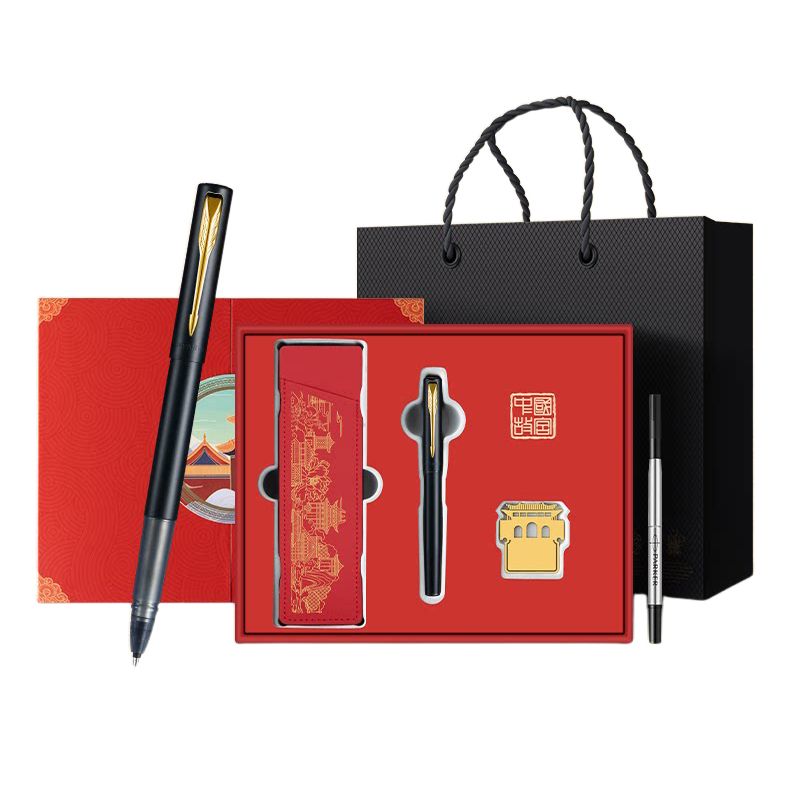 Confezione regalo entry level Vector, nero notte e rosso.