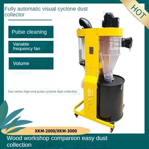 <strong>New</strong> <strong>Cyclone</strong> Vacuum Cleaner Frequency Conversion Regulation Sawdust Extraction Filter for Woodworking Workshop Dust Collector - Product Image 3