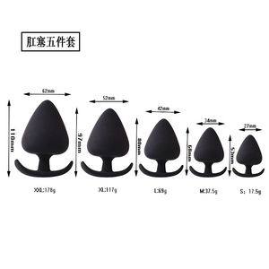 5 in One Back Sex Anal Bottom Plug Silicone Multiple Size <strong>Excited</strong> Pleasure Yourself Ball <strong>Fun</strong> Sexy Tool Archos Button - Product Image 3