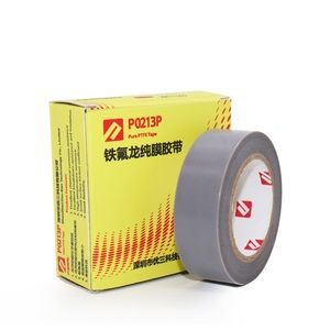 同等日本<span class=keywords><strong>NITTO</strong></span> 903ul 973ulガラス繊維布TE FLONテープ耐熱性PTFE粘着糸シールテープ