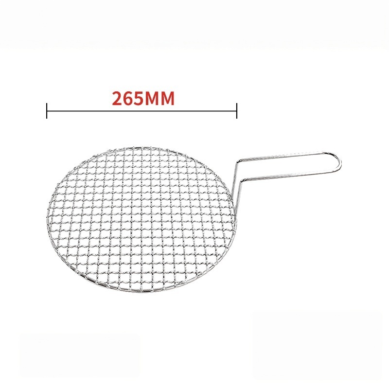Silver265mm