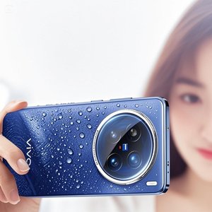 Vivo <span class=keywords><strong>X100</strong></span> Lens kamera Lens camı için HD siyah ipek baskı koruyucu Film koruyucu