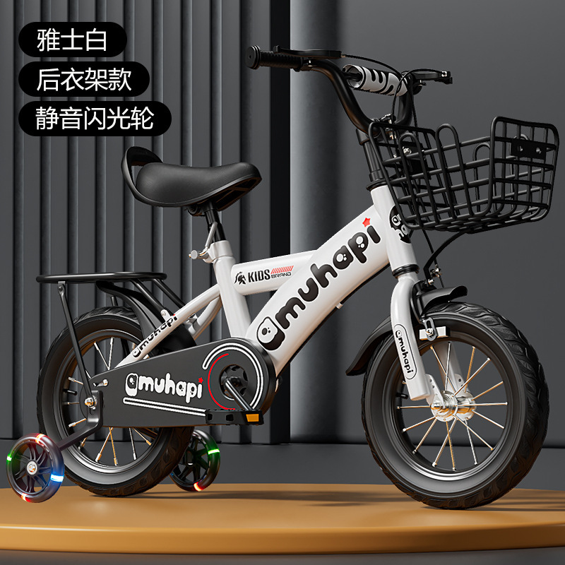 Elegant White (Hanger Style with Flashing Wheel)
