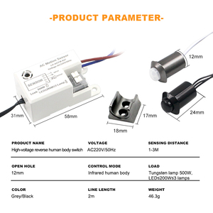 AC220V ACPIR30T自动红外感应开关条反向人体运动和位置传感器 - Product Image 2