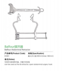 Veteriner/hayvan tıbbi cihazlar proksimal Tibia kırığı MIPO veteriner ortopedik enstrüman seti - Product Image 4